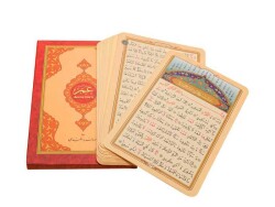 Amme Cüzü Kartları - 3