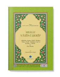 Büyük Cep Boy Yasin-i Şerif Cüzü (Mealli) - 2