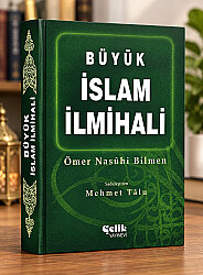 Büyük İslam İlmihali (Ciltli, Büyük Boy) - ÇELİK YAYINEVİ