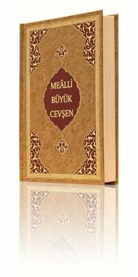 Hafız Boy Büyük Cevşen (Mealli) - 1