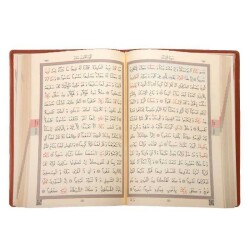 Hafız Boy Kur'an-ı Kerim (Taba, Kılıflı, Mühürlü) - 3