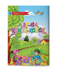 Malayca Kur'an Elifbası (Orta Boy) - 1