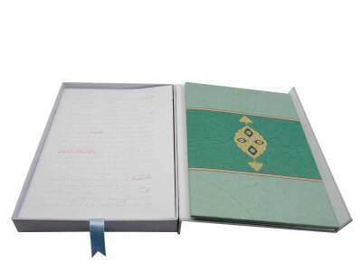 Mektubat-2 (Gölgeli Yazı Eseri - Ciltsiz) - 3
