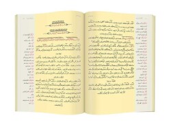 Rahle Boy Asayı Musa Mecmuası (Osmanlıca) - 4