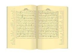 Rahle Boy Sözler Mecmuası (Osmanlıca) - 4