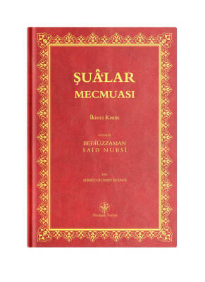 Orta Boy Şua&prime;lar-2 Mecmuası (Mukayeseli) - 1