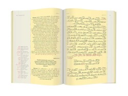 Rahle Boy Şua'lar-2 Mecmuası (Mukayeseli) - 4
