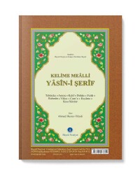 Rahle Boy Yasin-i Şerif Cüzü (Kelime Mealli) - 2