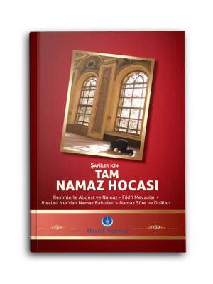 Tam Namaz Hocası (Şafii Mezhebi İçin) - 1